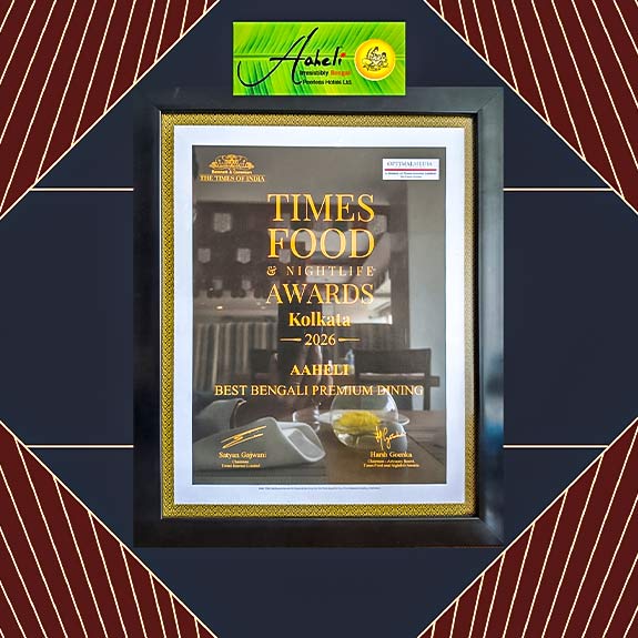 award